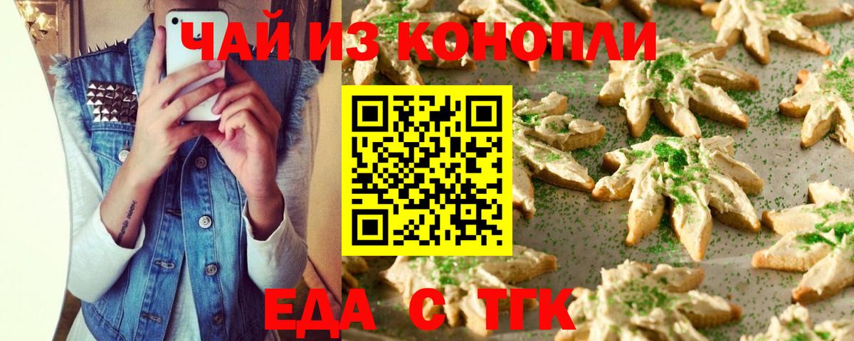 APVP Вязьма