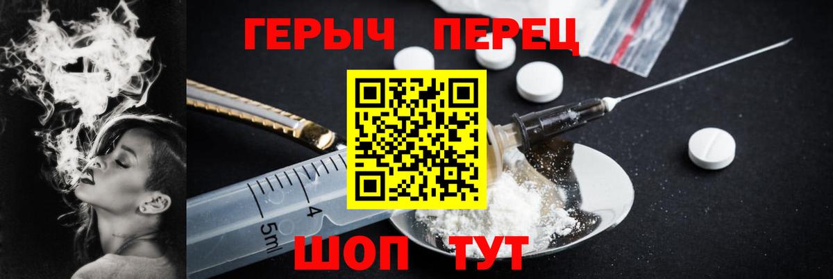Меф МЯУ МЯУ  Марихуана  Мефедрон кристаллы  Вязьма  Экстази  ГАШИШ  COCAIN  Вход с VPN 