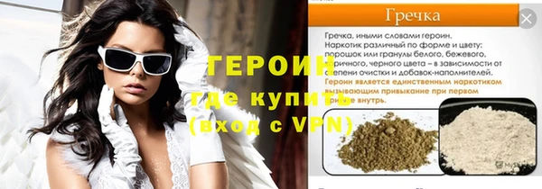 каннабис Киров