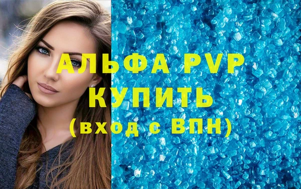 кокаин колумбия Протвино