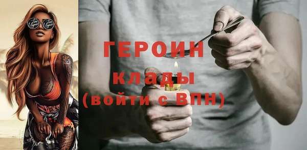мдпв Приозерск