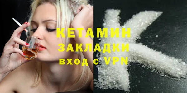 герыч Пролетарск