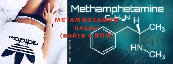 мдпв Приозерск