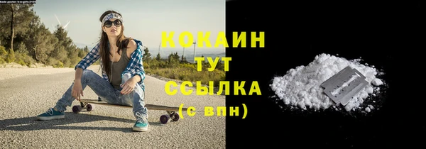 не бодяженный Покровск