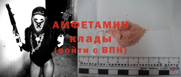мдпв Приозерск