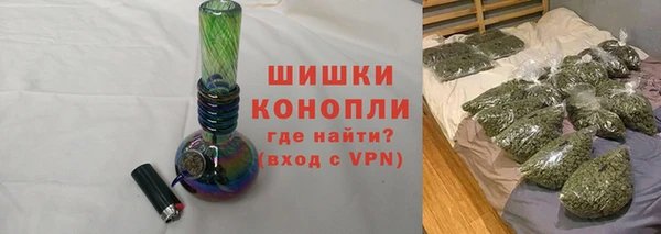 кокаин колумбия Протвино