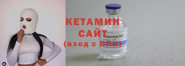 герыч Пролетарск