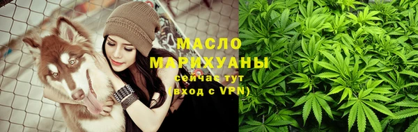 герыч Пролетарск