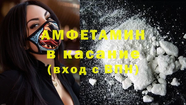 кокаин колумбия Протвино