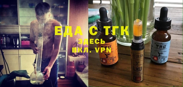 кокаин колумбия Протвино
