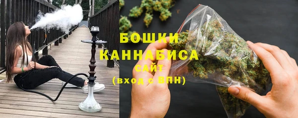 герыч Пролетарск