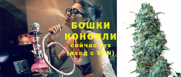 кокаин колумбия Протвино