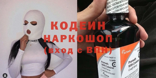 кокаин колумбия Протвино