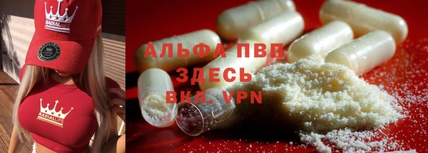 кокаин колумбия Протвино