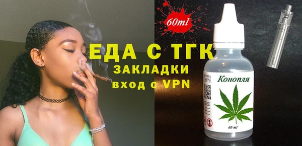 кокаин колумбия Протвино