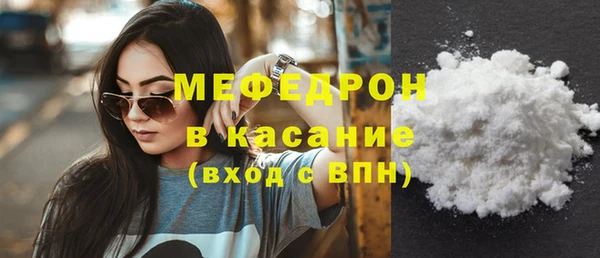 герыч Пролетарск