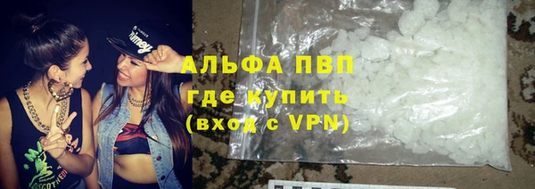 мдпв Приозерск