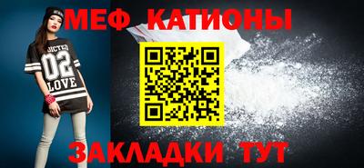 PSILOCYBIN Бугуруслан