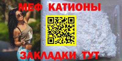 а пвп мука Балаково