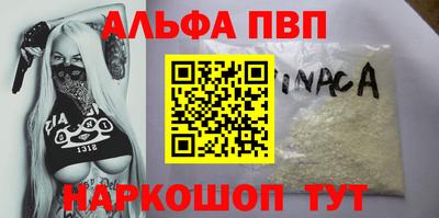 героин Бузулук