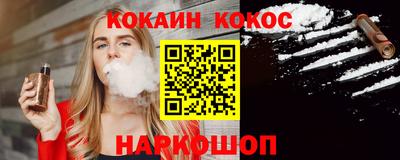 героин Бузулук