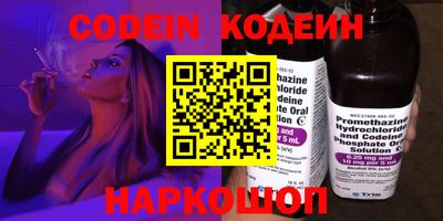 прущая мука Моздок