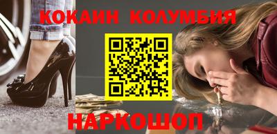 PSILOCYBIN Бугуруслан