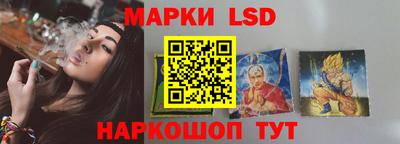 а пвп мука Балаково