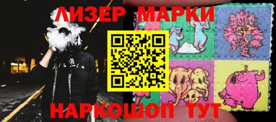 MDMA Premium VHQ Балашиха
