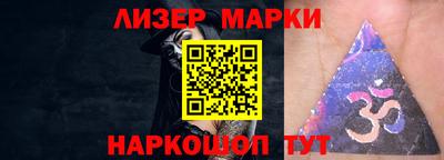 а пвп мука Балаково