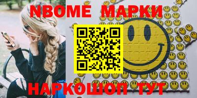 MDMA Premium VHQ Балашиха