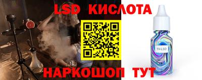 MDMA Premium VHQ Балашиха