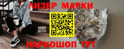 альфа пвп Гай