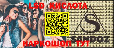 MDMA Premium VHQ Балашиха