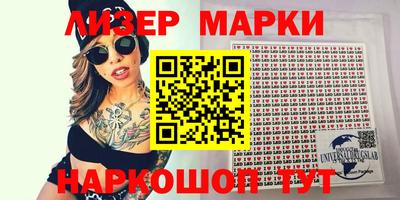 а пвп мука Балаково