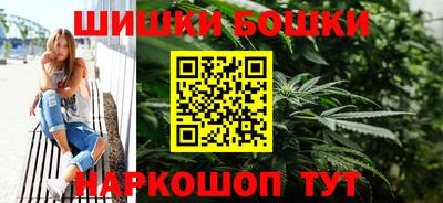 PSILOCYBIN Бугуруслан