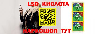 MDMA Premium VHQ Балашиха
