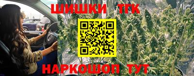 героин Бузулук