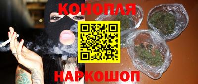 соль ск Можайск