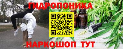 героин Гатчина