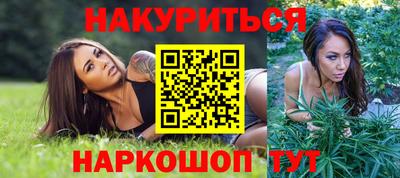 MDMA Premium VHQ Балашиха