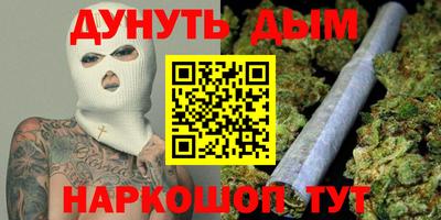 MDMA Premium VHQ Балашиха