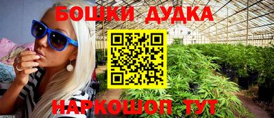 героин Бузулук