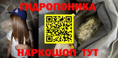 амф Бузулук