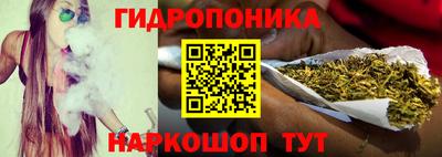 MDMA Premium VHQ Балашиха