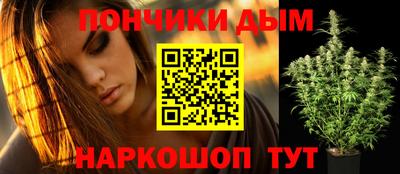 MESCALINE Будённовск