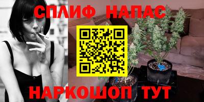 мет Балахна