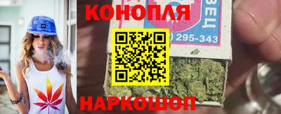 MDMA Premium VHQ Балашиха