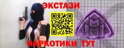 а пвп мука Балаково
