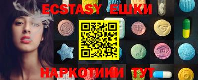 кокаин колумбия Абакан
